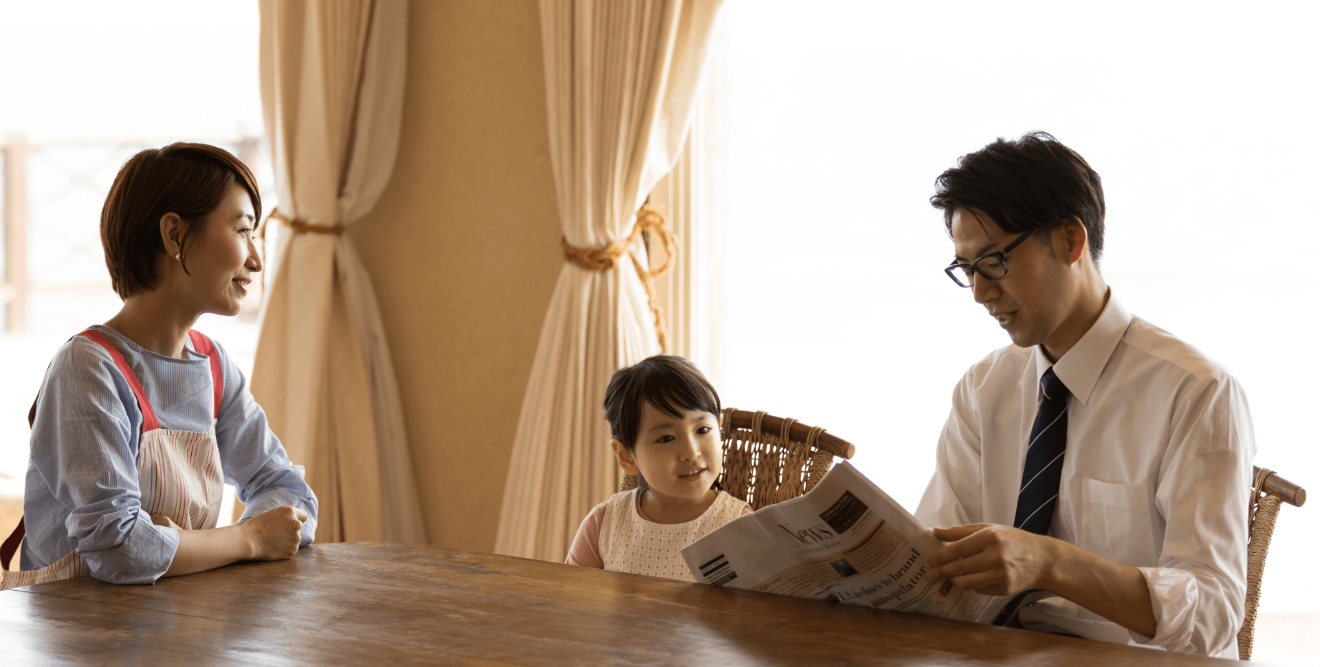 名古屋の朝は中日新聞で始まる