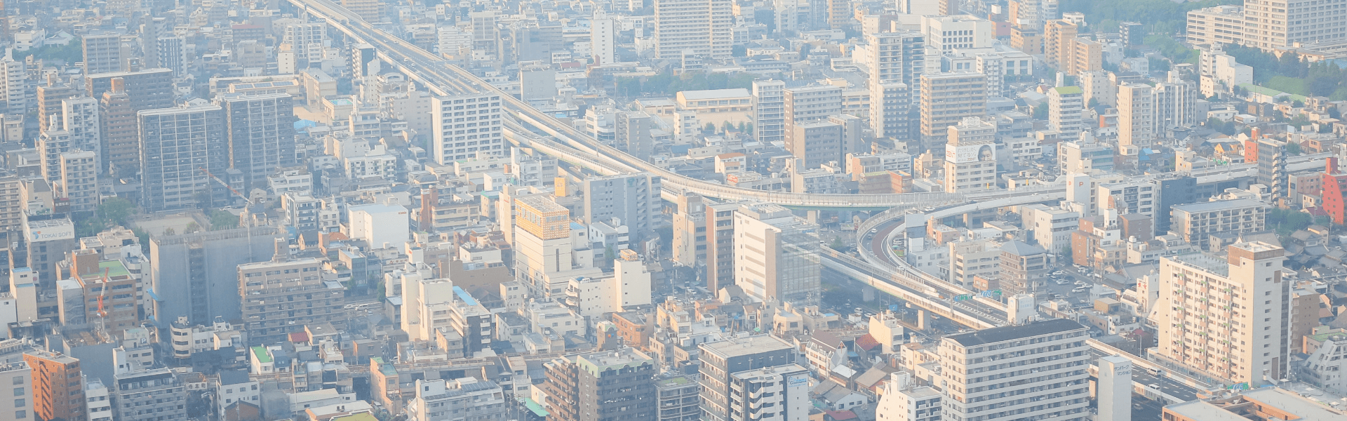 名東区PC用メイン画像